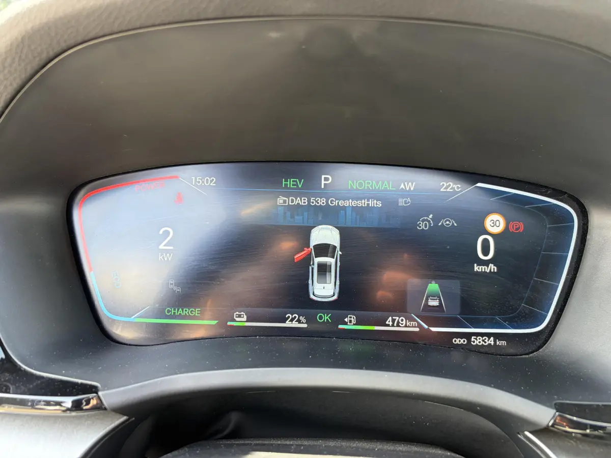 1.5 DM-i FWD COMFORT 125 KM! ELEKTRISCH RIJBERIK | 5800 KM | MG GARANTIE T/M 03-2031 | FULL OPTION| PANO | STOELVERWARMING EN VENTILATIE| 3 FASE LADEN