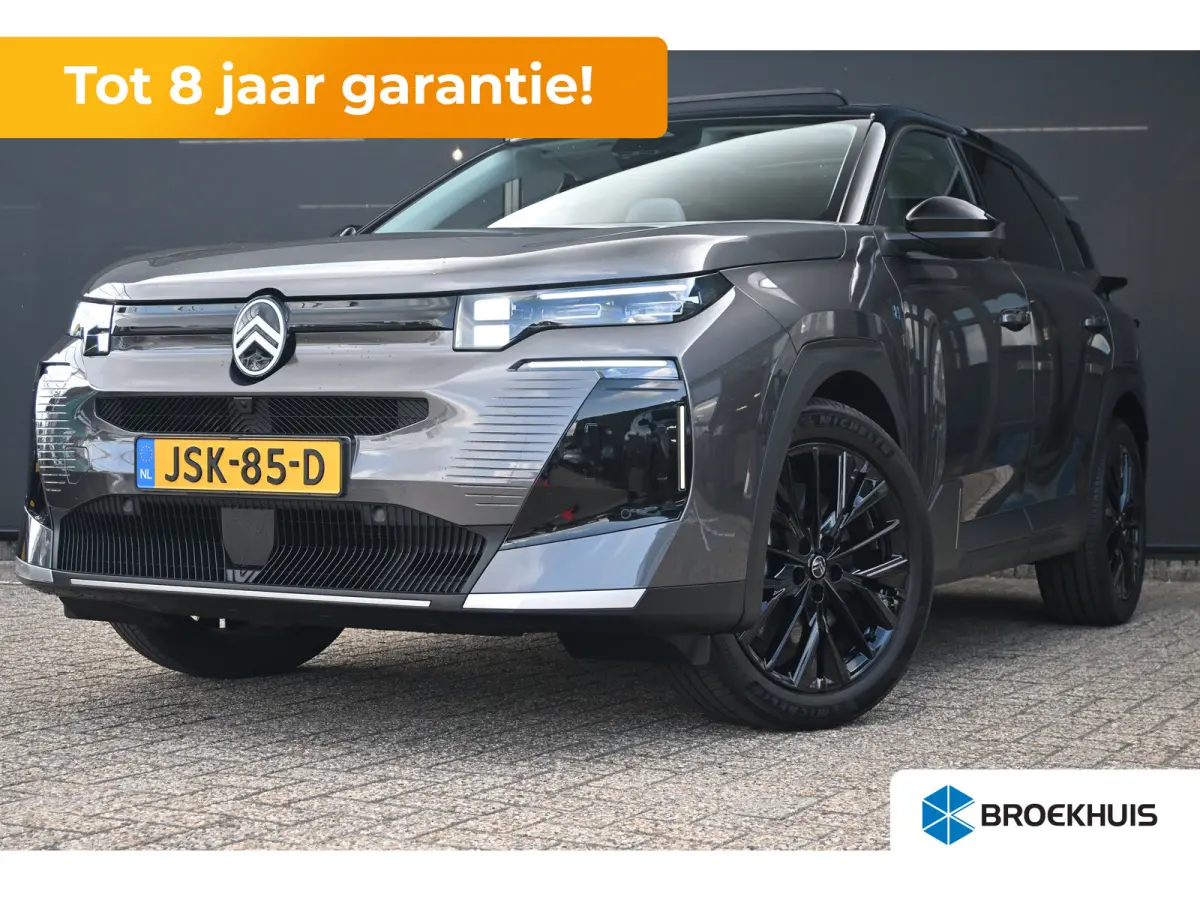 1.6 Plug-In Hybrid 195 Max tot 8 Jaar Garantie! | Schuif-/Kanteldak | Stoel/Stuurverwarming | Massagestoelen | Vol-Leder | Adaptive Cruise !!