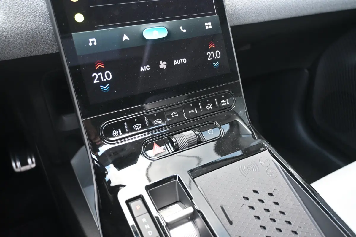 1.6 Plug-In Hybrid 195 Max tot 8 Jaar Garantie! | Schuif-/Kanteldak | Stoel/Stuurverwarming | Massagestoelen | Vol-Leder | Adaptive Cruise !!