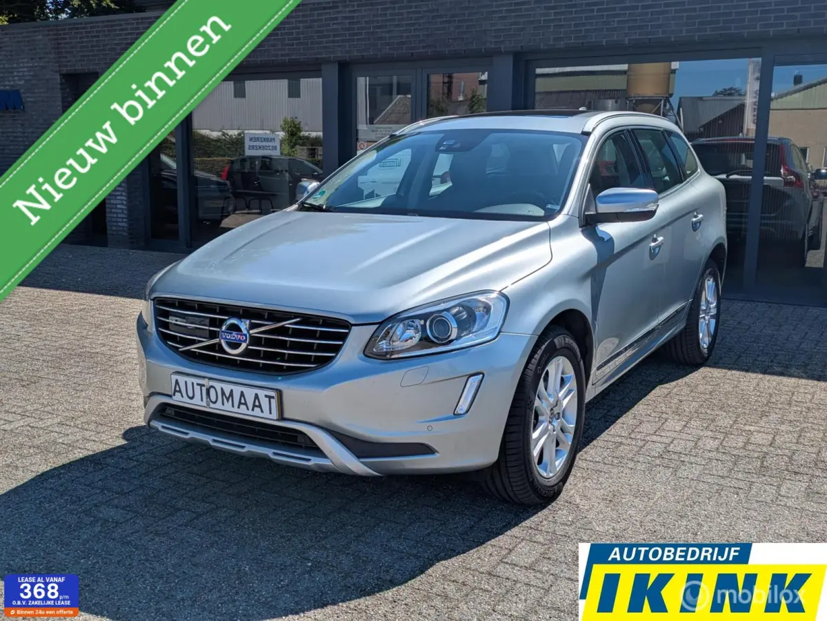2.0 T5 FWD Summum