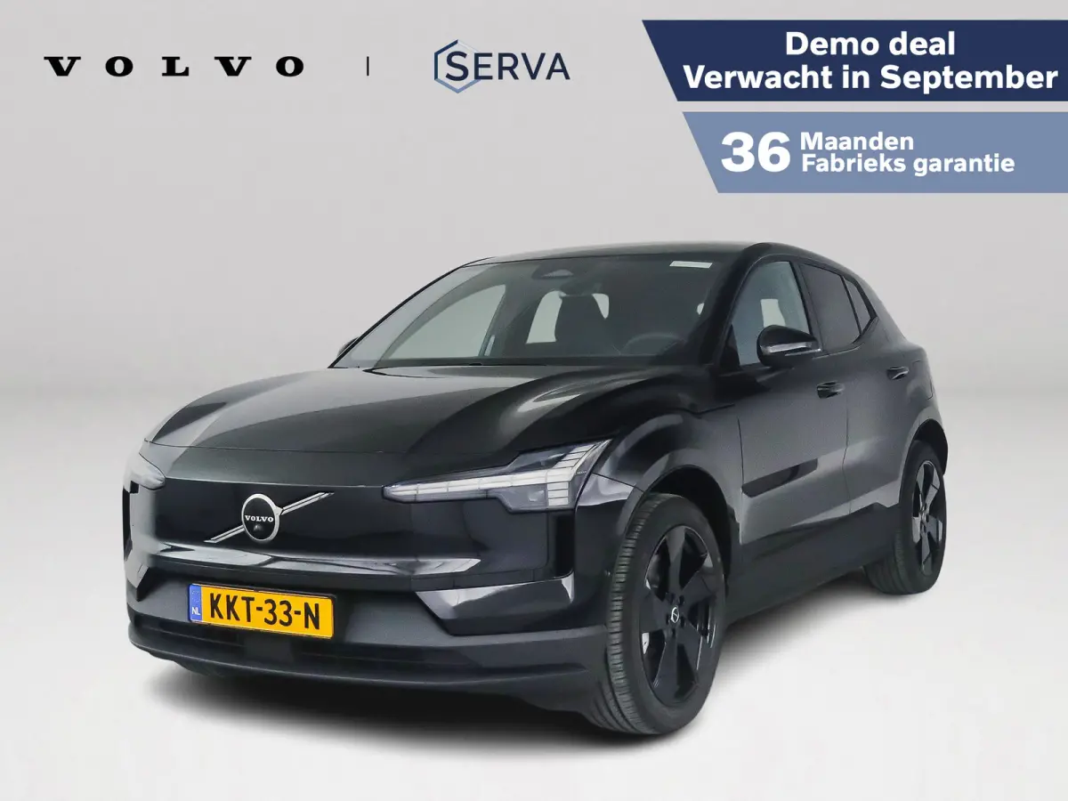 Twin Motor Performance Ultra Europa Sport 69 kWh | Panoramadak | 360° camera | Harman Kardon | Stoel- en Stuurverwarming