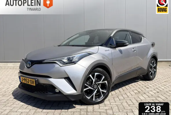 1.8 Hybrid Executive Carplay| Dealer OH|Stoelverw|*Climate*|