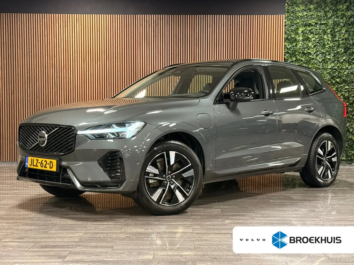 T6 AWD Recharge Plus Dark | MY26 Facelift | Schuifdak | Trekhaak | 360° Camera | | Head-Up Display | Harman Kardon | All Season banden | Adaptieve Cruise Control | Stoelverwarming voor+acht