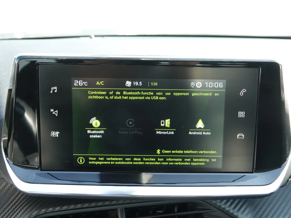 1.2 PureTech 100PK Allure CARPLAY | CAMERA | LMV | CRUISE | DB-RIEM VV