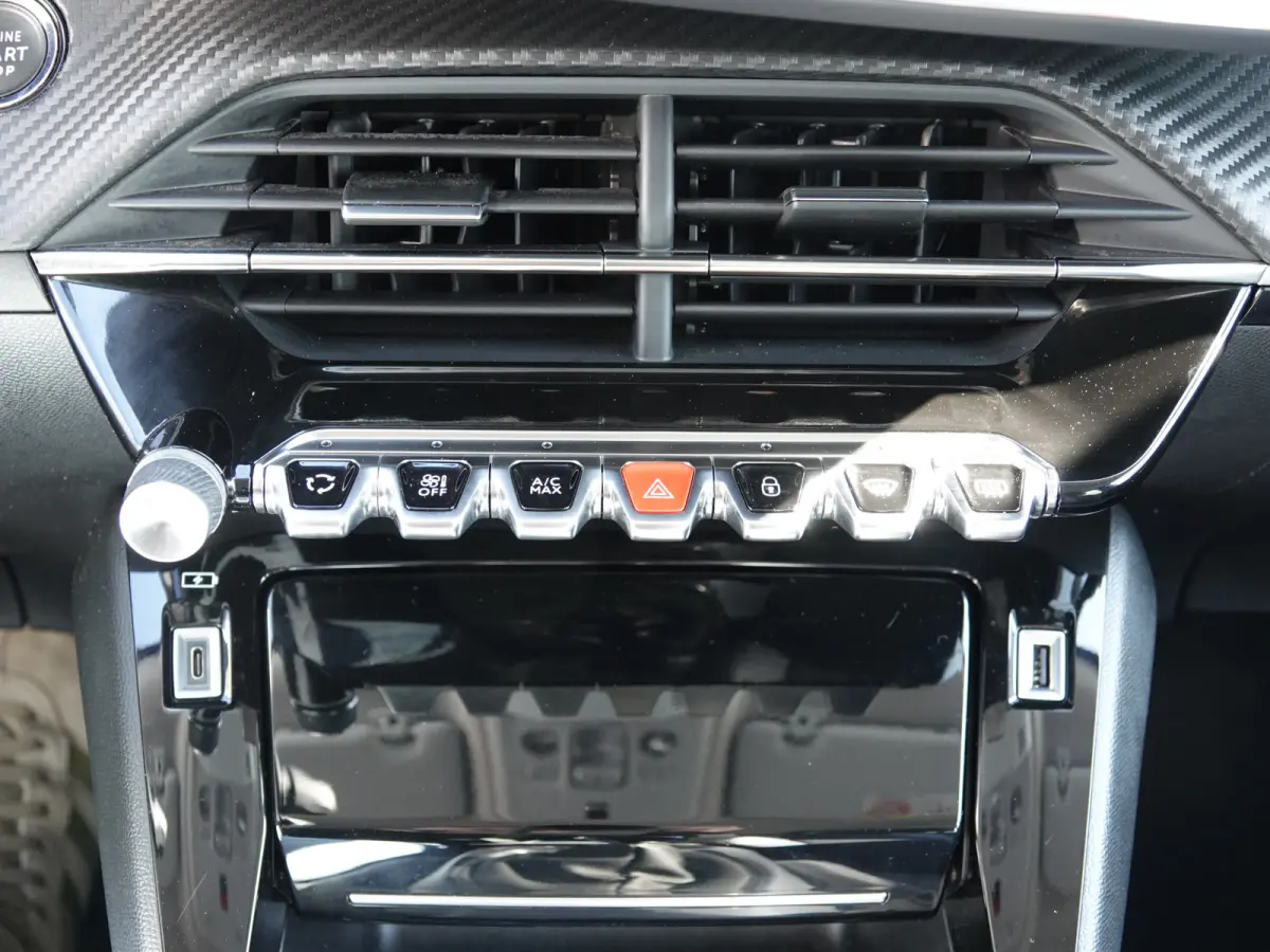 1.2 PureTech 100PK Allure CARPLAY | CAMERA | LMV | CRUISE | DB-RIEM VV