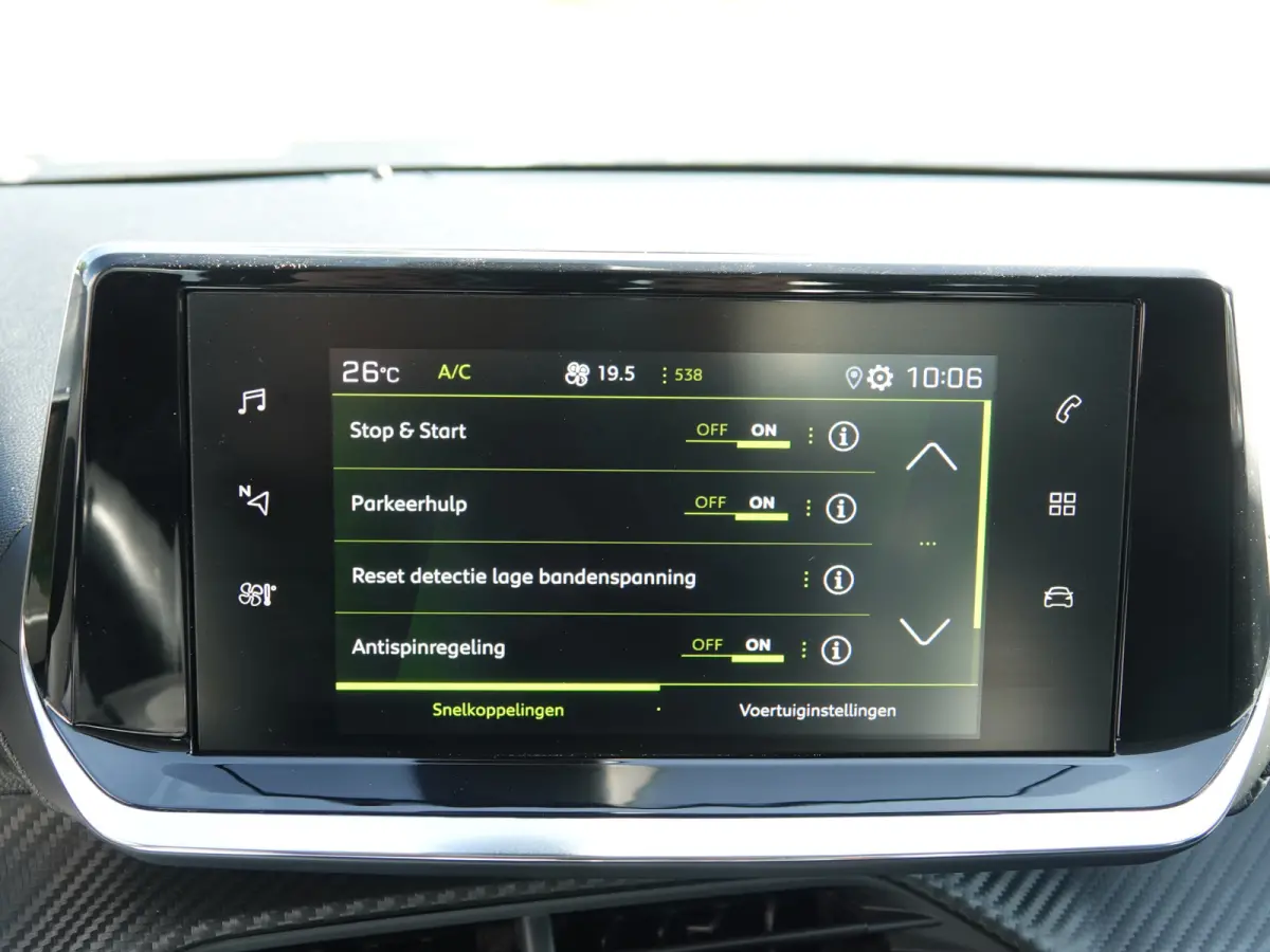 1.2 PureTech 100PK Allure CARPLAY | CAMERA | LMV | CRUISE | DB-RIEM VV