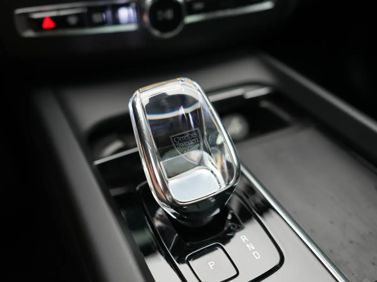 T6 AWD Plus Bright LONG RANGE PHEV 350pk Dealer O.H. | Trekhaak Af Fabriek | Panodak | Adaptive Cruise | Camera | Lederen Sportstoelen Memory & Verwarmd | Keyless | Blis | Stuur Verwarmd | G