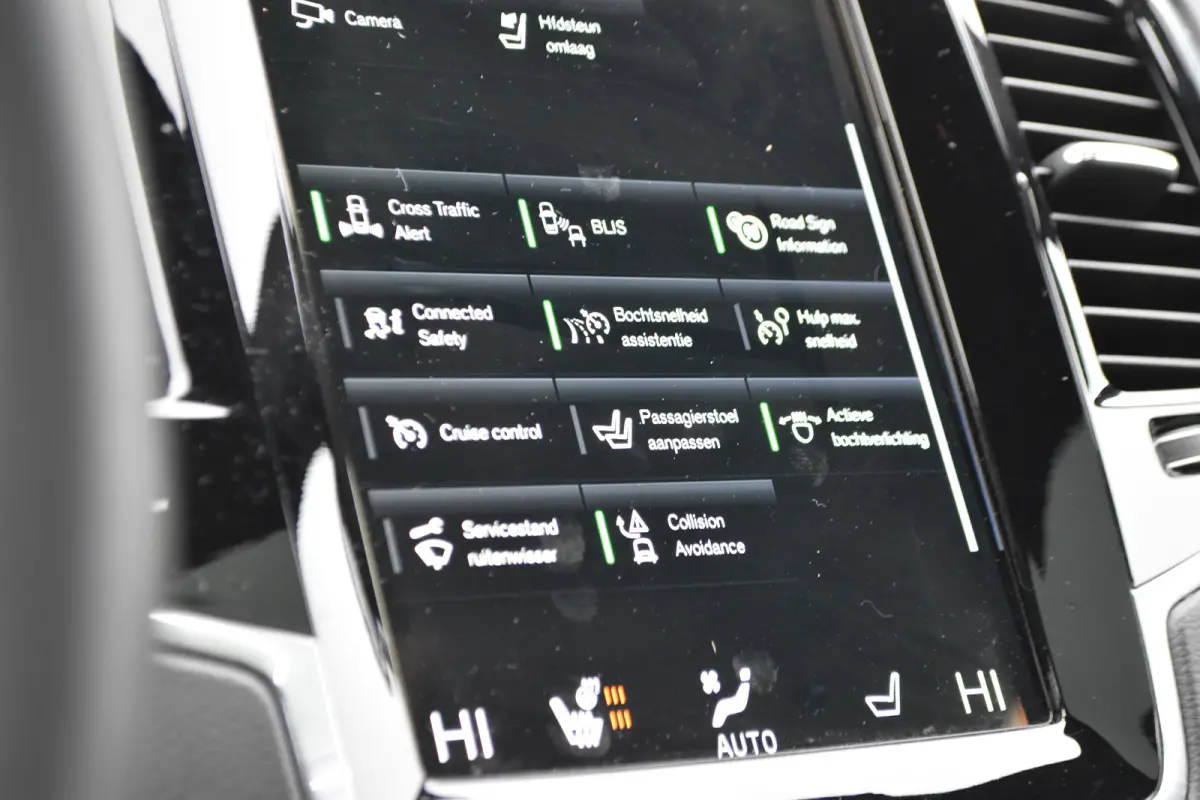 2.0 T8 Recharge AWD R-Design | Trekhaak | HarmanKardon | Panoramadak |
