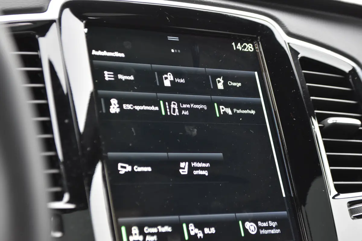 2.0 T8 Recharge AWD R-Design | Trekhaak | HarmanKardon | Panoramadak |