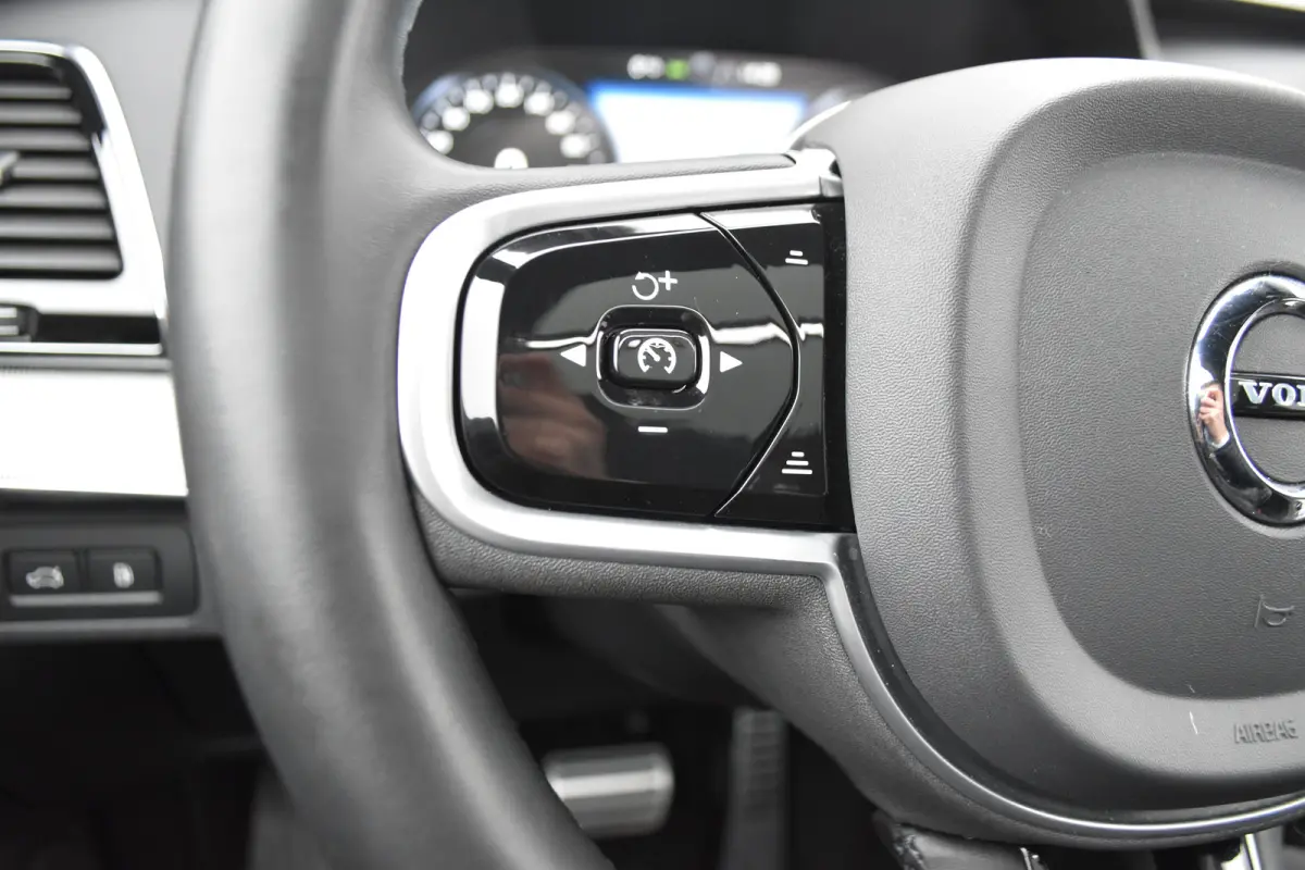 2.0 T8 Recharge AWD R-Design | Trekhaak | HarmanKardon | Panoramadak |