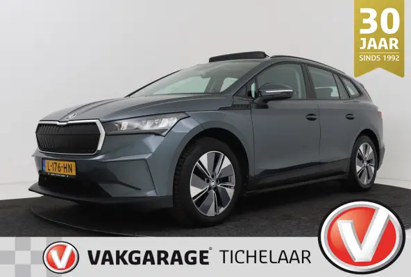 60 | Uitklap Trekhaak | Panoramadak | 95% SoH | Org NL | Digital Cockpit | CarPlay | Navigatie |