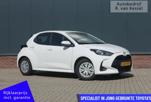 1.5 Hybrid 115 Comfort I Trekhaak afn. I ACC I Carplay I NL-auto