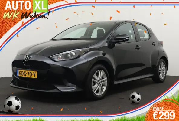 Mazda 2 1.5 Hybrid Centre-line Carplay Camera Climate LED 15'LMV