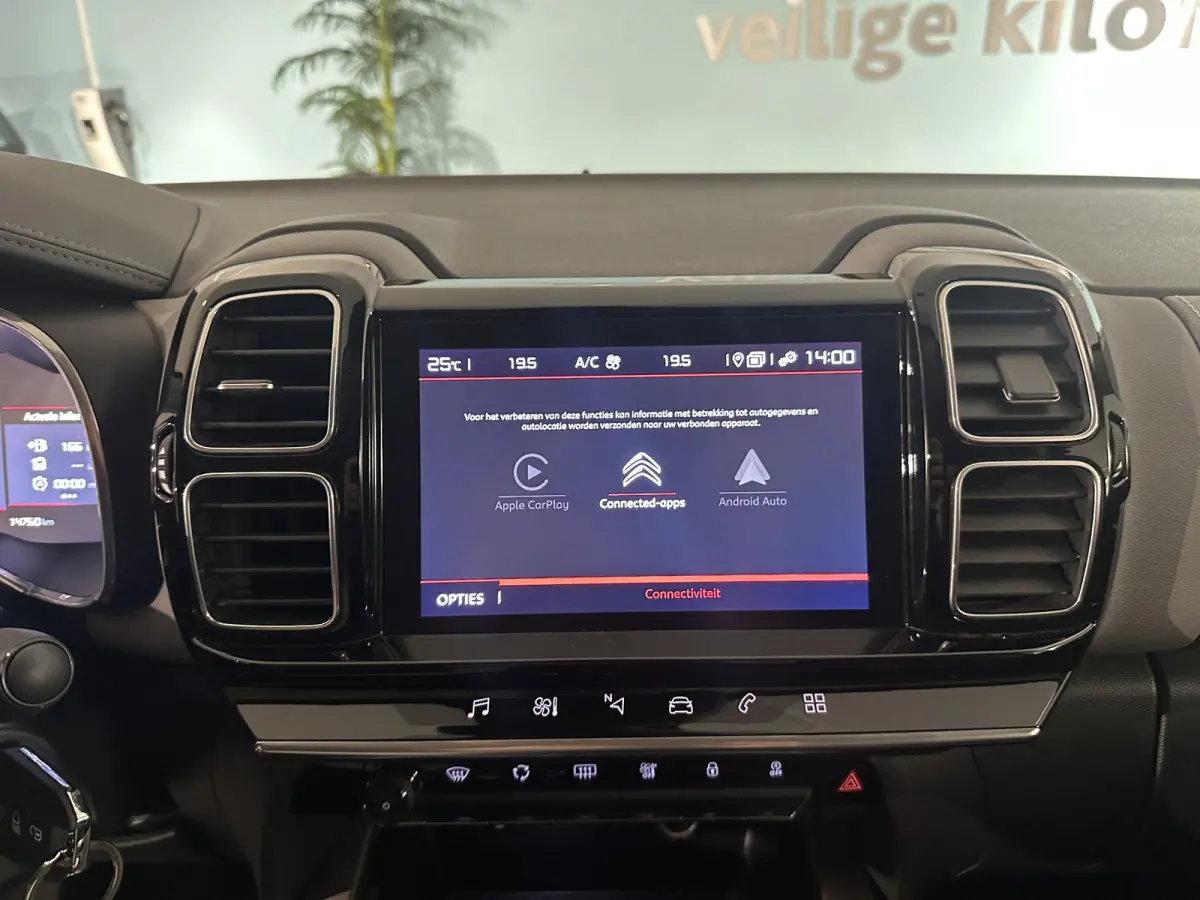 1.2 PureTech Business CAMERA | APPLE CARPLAY | CRUISE CONTROL | UNIEKE KLEUR!