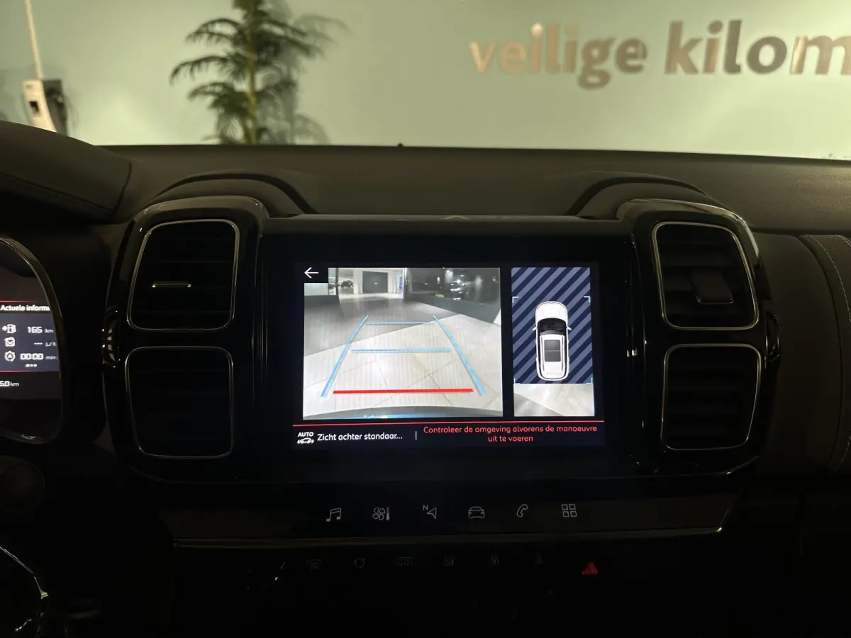 1.2 PureTech Business CAMERA | APPLE CARPLAY | CRUISE CONTROL | UNIEKE KLEUR!
