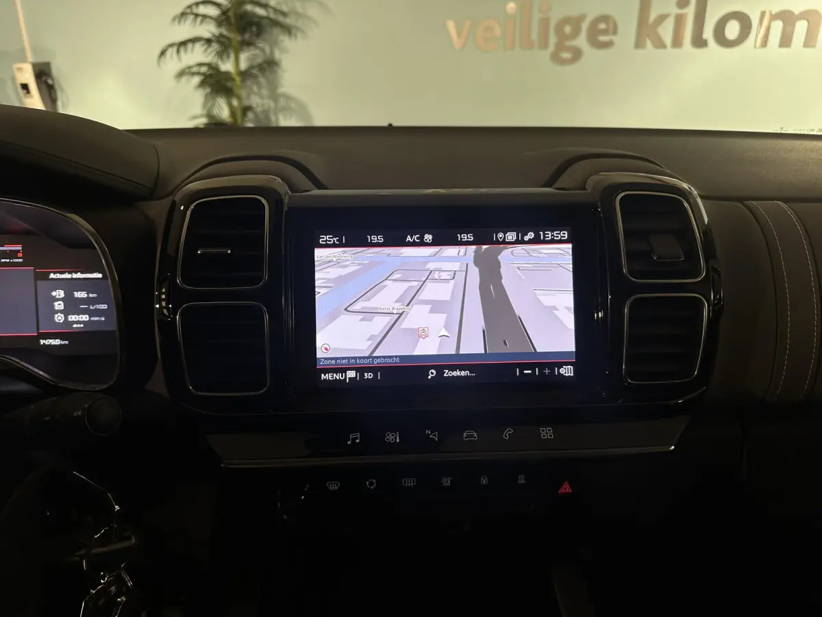 1.2 PureTech Business CAMERA | APPLE CARPLAY | CRUISE CONTROL | UNIEKE KLEUR!