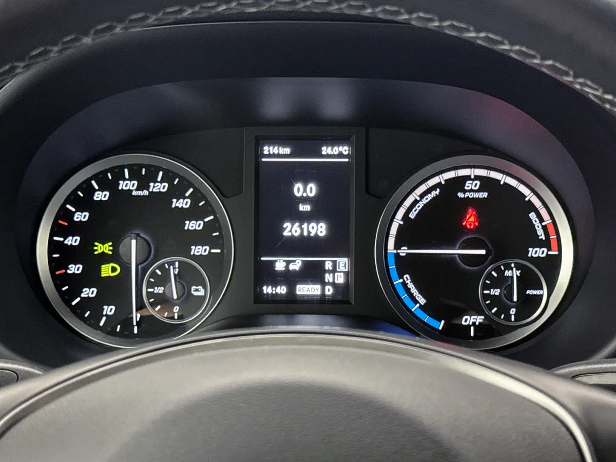 Lang 66 kWh Led 266km actieradius Navigatie Climate control Betimmering