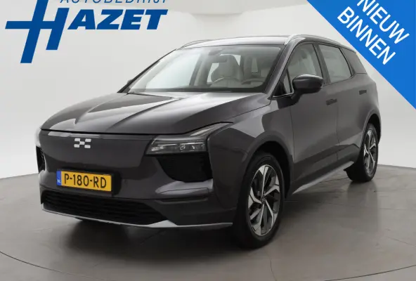 63kWh SHOWROOM + 19 INCH LMV | ADAPTIVE CRUISE | LEDER | 360 CAMERA | APPLE CARPLAY | LED