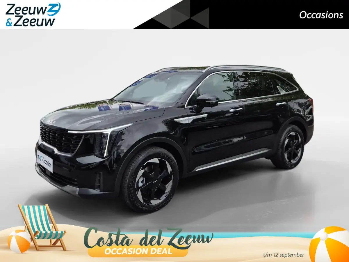 1.6 T-GDi Plug-in Hybrid 4WD DynamicPlusLine 7p | Climate Control | Cruise Control | Navigatie | 360° Camera | 7-Zits | Stoelverwarming | Panorama Dak | Elektrische Kofferklep |
