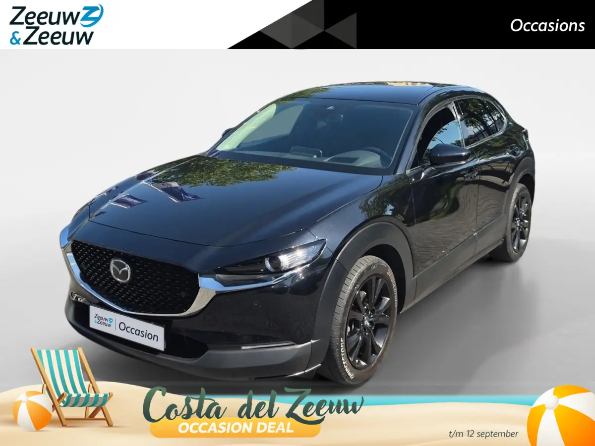 2.0 e-SkyActiv-G M Hybrid Homura | Automaat | Cruise Control | Climate Control | Navigatie | Stoelverwarming | Parkeersensoren |