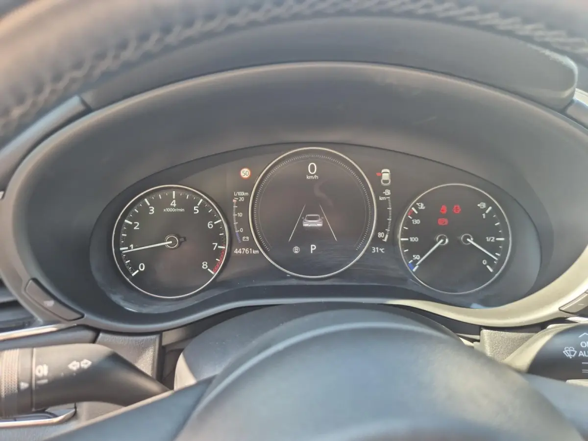 2.0 e-SkyActiv-G M Hybrid Homura | Automaat | Cruise Control | Climate Control | Navigatie | Stoelverwarming | Parkeersensoren |