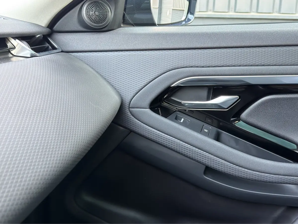 1.5 P300e AWD SE 309 PK Panoramadak | Volleder | 360 Camera | Elektrische stoel | | 18" Velgen | Apple Carplay/Android Auto|telefoonintegratie premium | Cruise control