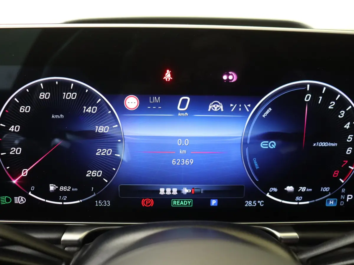 580 e Lang / AMG/ 20 inch/ Night/ Aug. Reality Head Up/ Rear Plus Pack/ Burmester 3D/