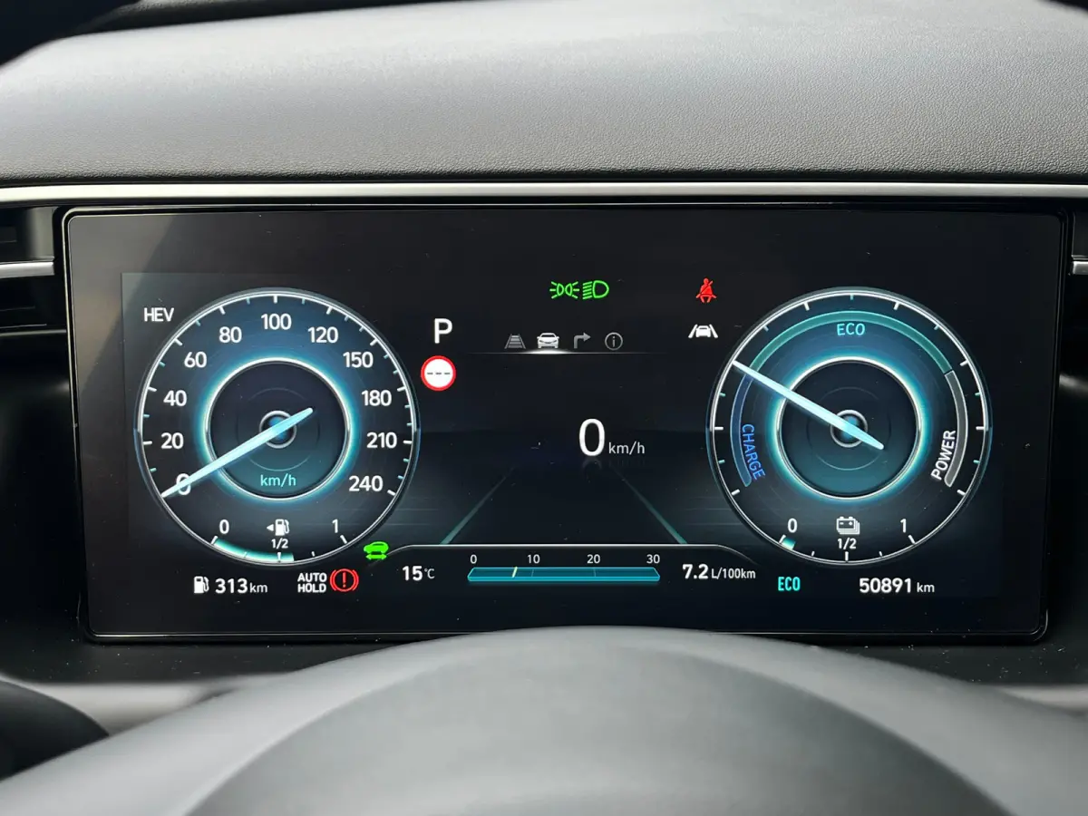 1.6 T-GDI 265pk PHEV Premium 4WD | Leder | Carplay | Climate | Keyless | Navigatie | Elek. Klep | Full - Led | 360 Camera | KRELL Audio | Elek. Stoelen | 19" Lichtmetaal | Winterpakket | Sto
