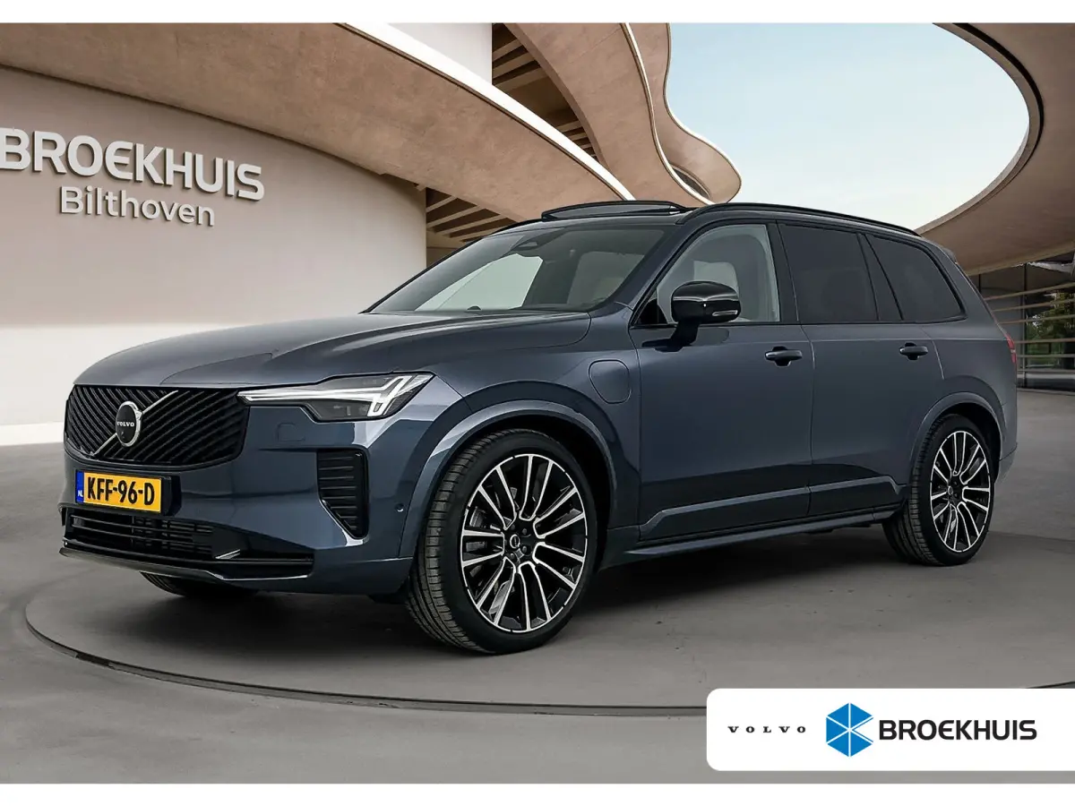 NEW MODEL 2.0 T8 Plug-in hybrid AWD Ultra Executive Edition 455PK| 22 inch LM | Luchtvering | Bowers & Wilkins | Stoel massage / ventilatie | Nappa Leder | Trekhaak |