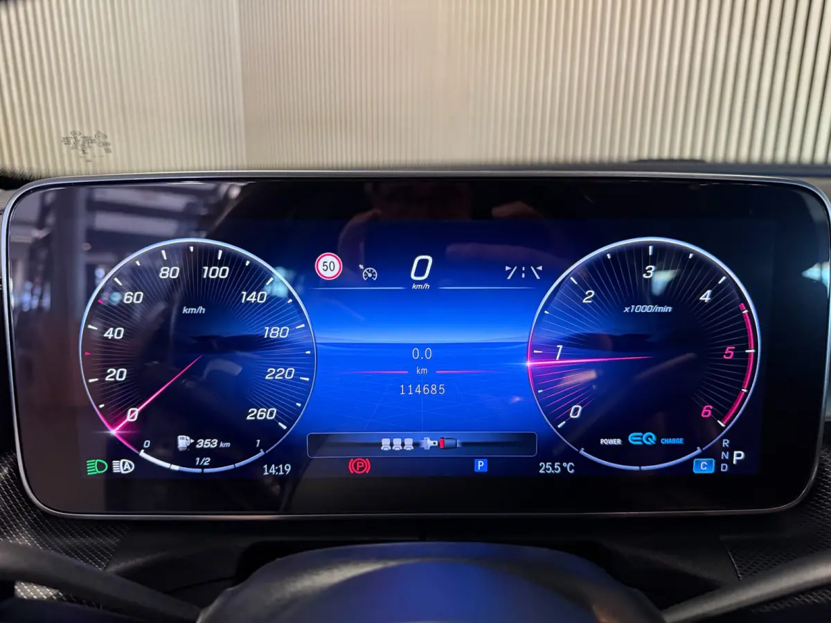 220D AMG STYLING-PANORAMA-CAMERA-TREKHAAK-DODEHOEK-COMPLEET
