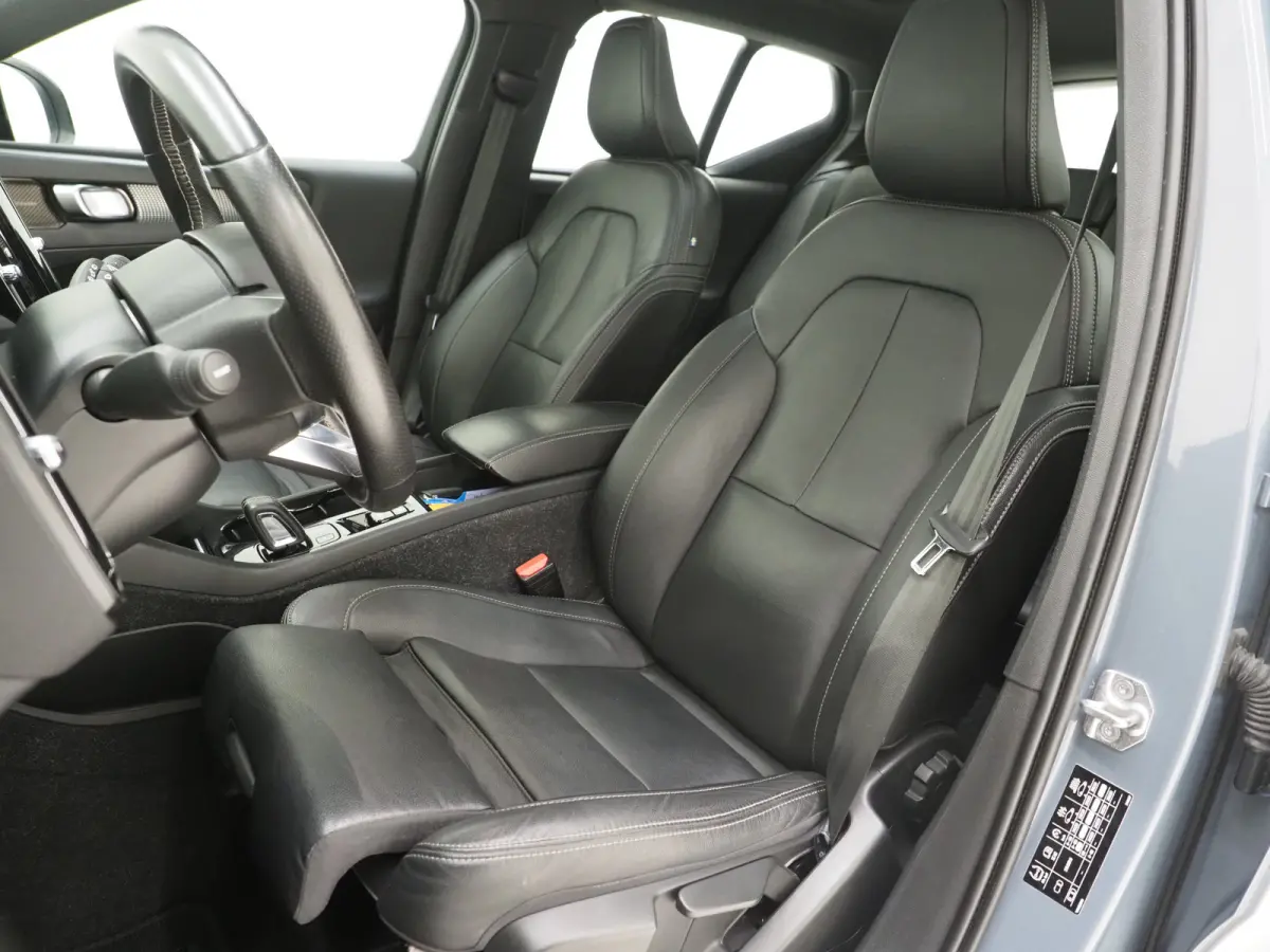 1.5 T5 R-Design | Panoramadak | Leder | Trekhaak | Harman/Kardon | Keyless | Camera | Carplay