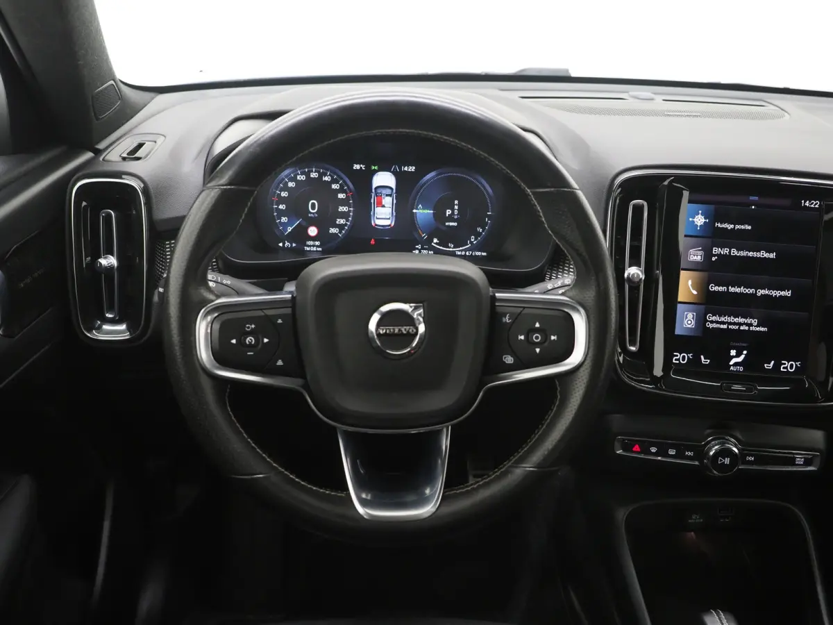 1.5 T5 R-Design | Panoramadak | Leder | Trekhaak | Harman/Kardon | Keyless | Camera | Carplay