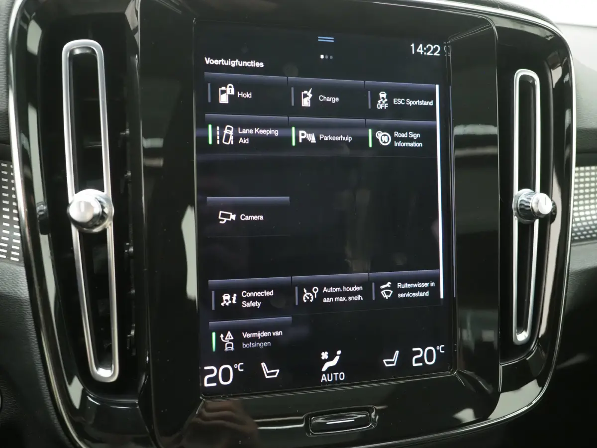 1.5 T5 R-Design | Panoramadak | Leder | Trekhaak | Harman/Kardon | Keyless | Camera | Carplay