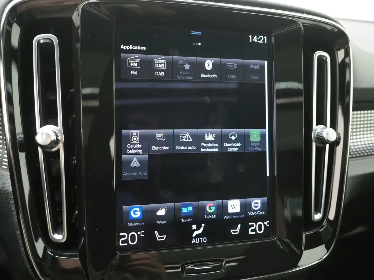 1.5 T5 R-Design | Panoramadak | Leder | Trekhaak | Harman/Kardon | Keyless | Camera | Carplay