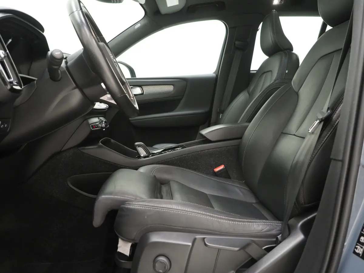 1.5 T5 R-Design | Panoramadak | Leder | Trekhaak | Harman/Kardon | Keyless | Camera | Carplay