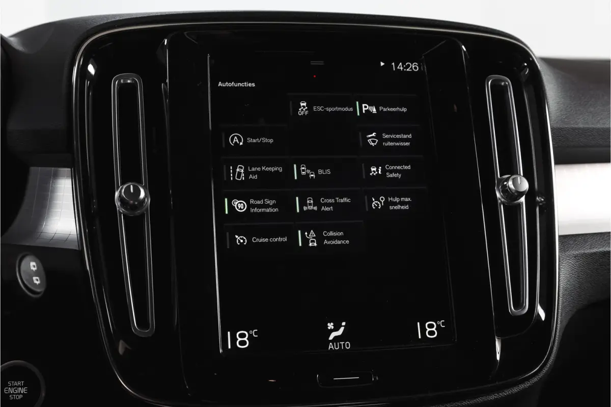 1.5 T3 Business Pro 164 PK | Elek. Trekhaak | Dig. Cockpit | Adapt. Cruise | PDC | NAV + App. Connect | ECC | Elek. Klep | LM 18" |