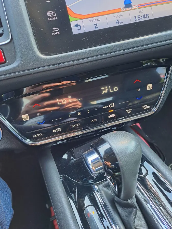 1.5 i-VTEC Executive | TREKHAAK | PANORAMADAK | NAVIGATIE | CAMERA | KLIMAATREGELING