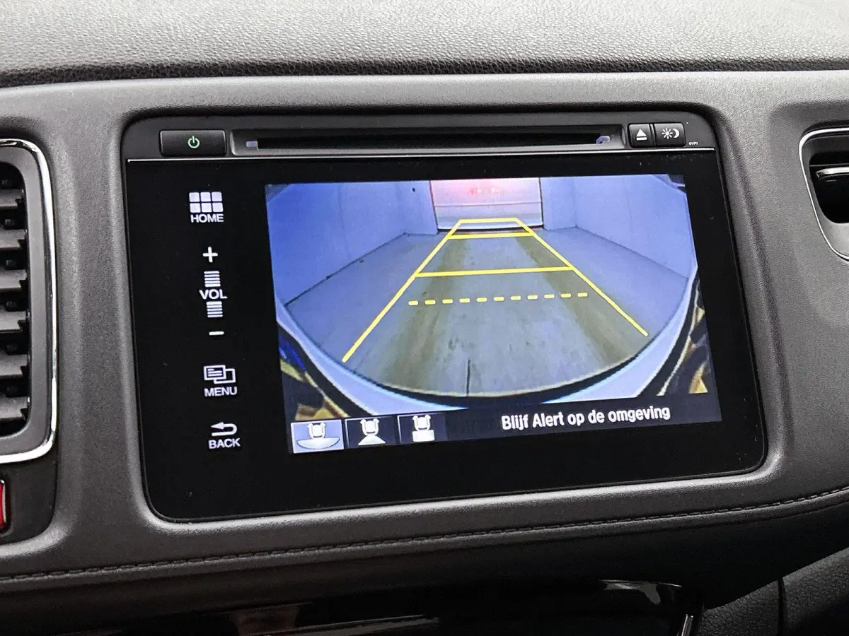 1.5 i-VTEC Executive | TREKHAAK | PANORAMADAK | NAVIGATIE | CAMERA | KLIMAATREGELING