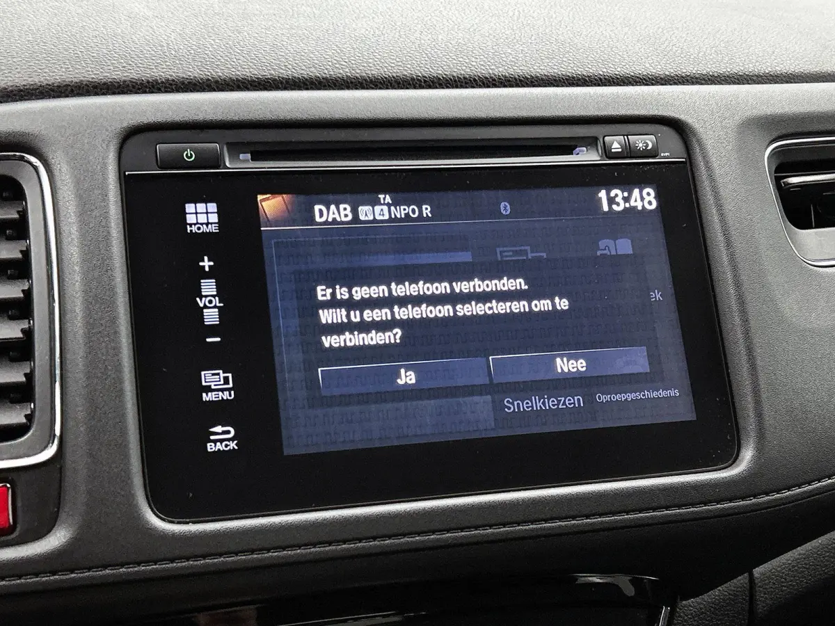 1.5 i-VTEC Executive | TREKHAAK | PANORAMADAK | NAVIGATIE | CAMERA | KLIMAATREGELING
