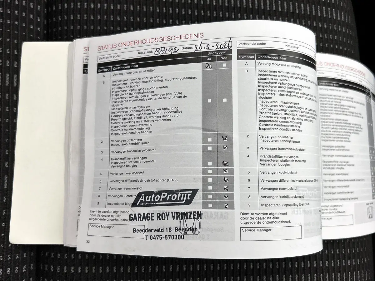 1.5 i-VTEC Executive | TREKHAAK | PANORAMADAK | NAVIGATIE | CAMERA | KLIMAATREGELING