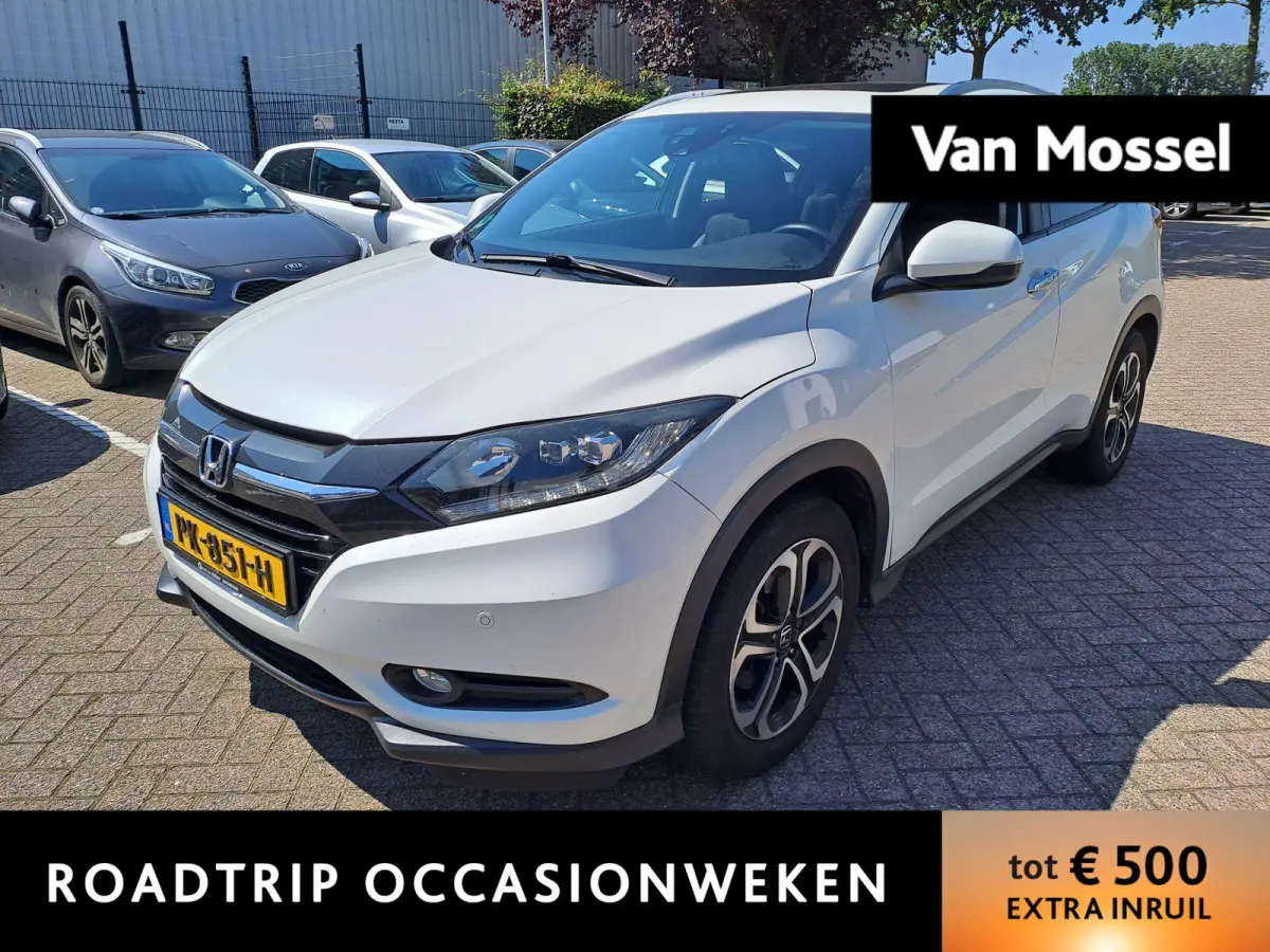 1.5 i-VTEC Executive | TREKHAAK | PANORAMADAK | NAVIGATIE | CAMERA | KLIMAATREGELING