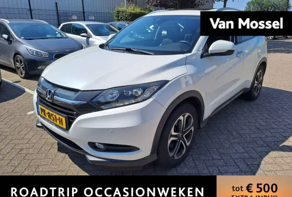 1.5 i-VTEC Executive | TREKHAAK | PANORAMADAK | NAVIGATIE | CAMERA | KLIMAATREGELING