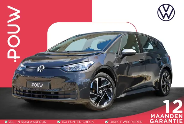 204pk Pro Advantage 58 kWh | SoH 94% | Parkeersensoren | Cruise Control Adaptief | LM Velgen 19"