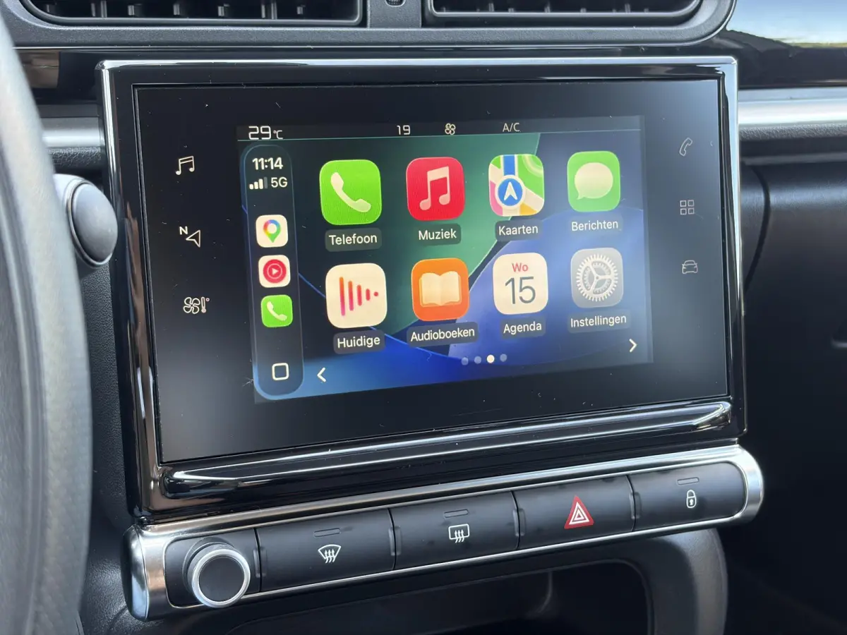 1.2 PureTech S&S Feel D-riem vv in 2025,2e Eigenaar,Navi,Carplay,Clima,Cruise,Pdc,Rijstrooksensor,N.A.P,Apk tot 03-2028