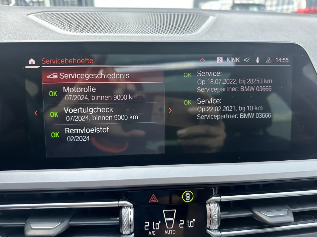 318i Panodak|AfnTrekhaak|HiFi|Camera BMW 3-serie Touring 318i High Executive