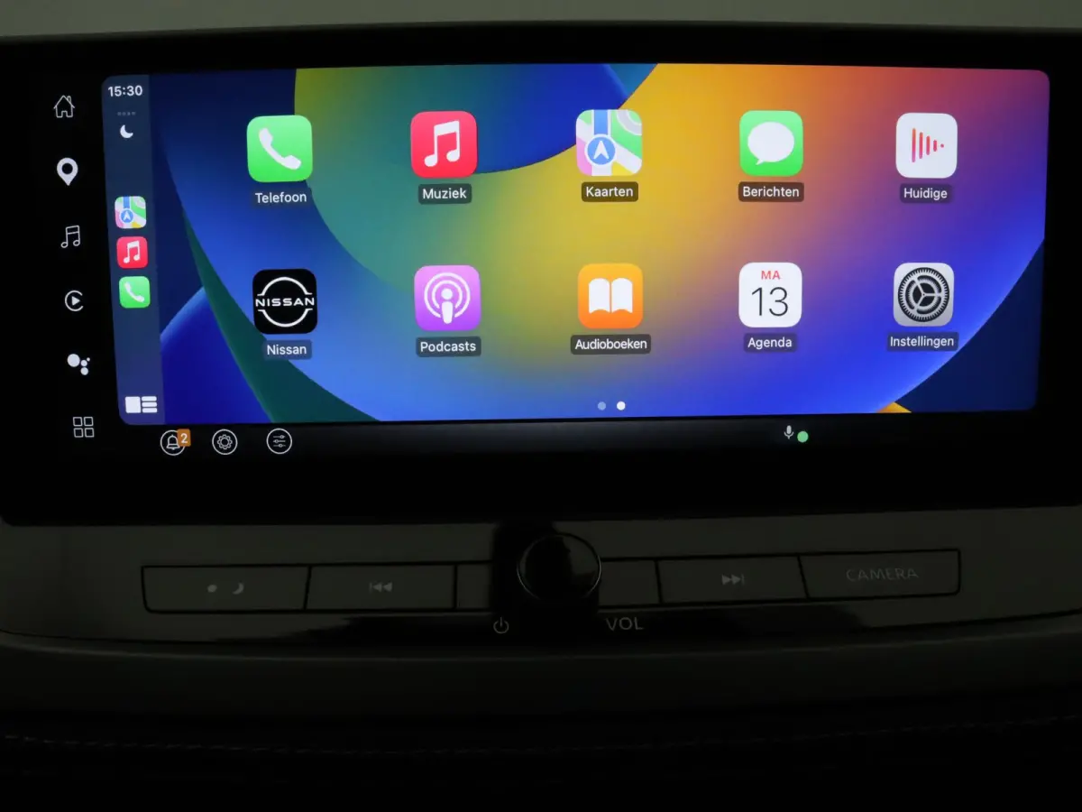 205pk e-Power Tekna Plus Apple Carplay/Android Auto | BOSE