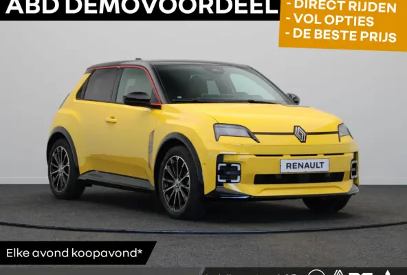 comfort range iconic cinq 52 kWh | Vijf jaar garantie | Stoel- en stuurwielverwarming | Blind spot warning |