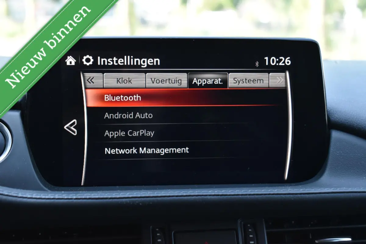 2.0 SkyActiv-G 165 LED/CARPLAY/HUD/ACC/CAMERA/DAB/ETC.!