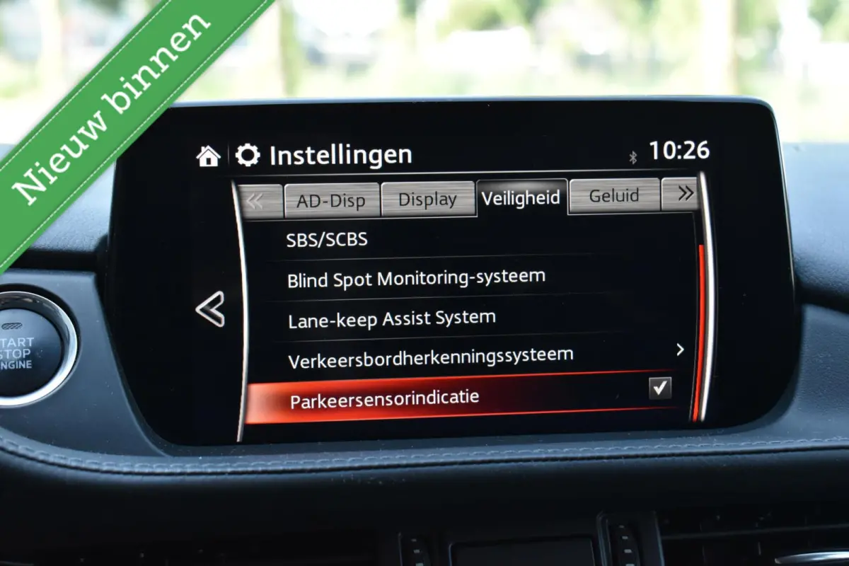 2.0 SkyActiv-G 165 LED/CARPLAY/HUD/ACC/CAMERA/DAB/ETC.!