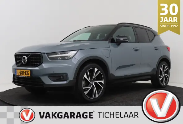 1.5 T5 R-Design | Uitklap Trekhaak | Org NL | CarPlay | Camera | Stoel-/Stuurverwarming |